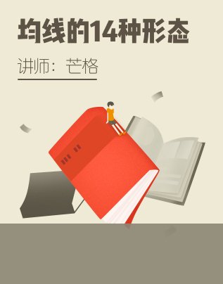 比亚迪涨停