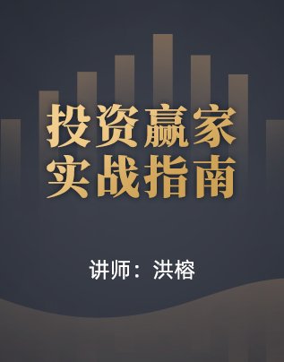 全公开 对照阅读