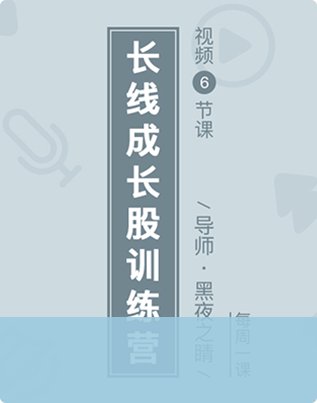 摩股2026世界杯买球注册账号(中国