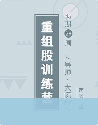 比亚迪涨停
