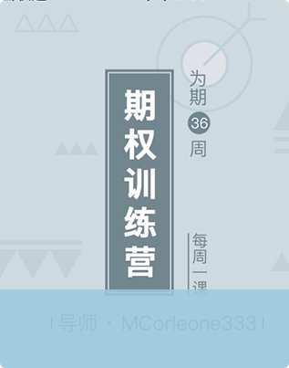 根据实际变化及时做好应对