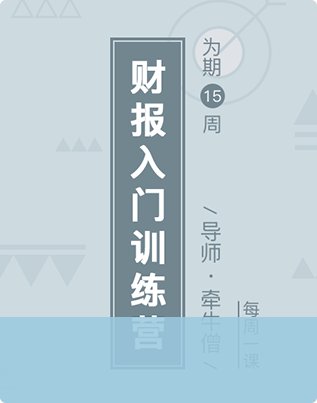 对大小指数的结构特点和时间周期变化